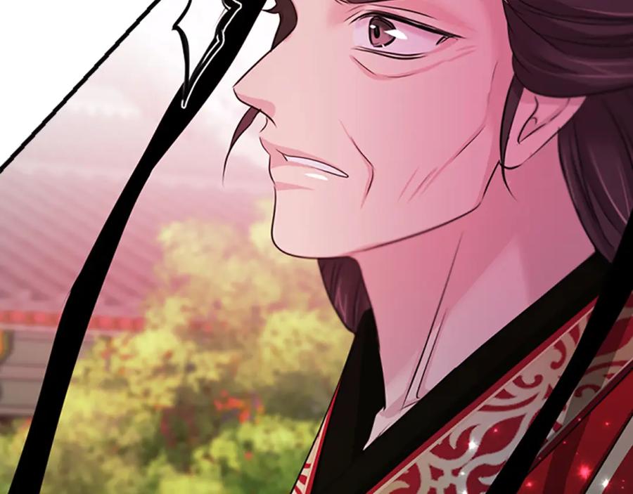 《凤凰血》第82话 谈判 第15页