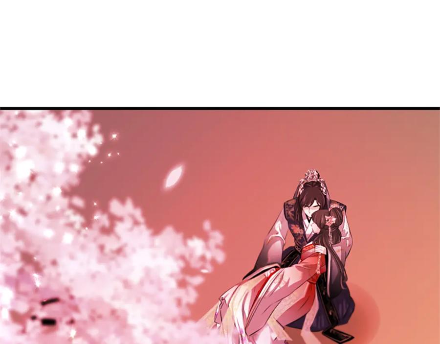 《凤凰血》第83话 牺牲 第154页