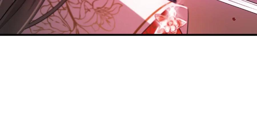 《凤凰血》第83话 牺牲 第34页