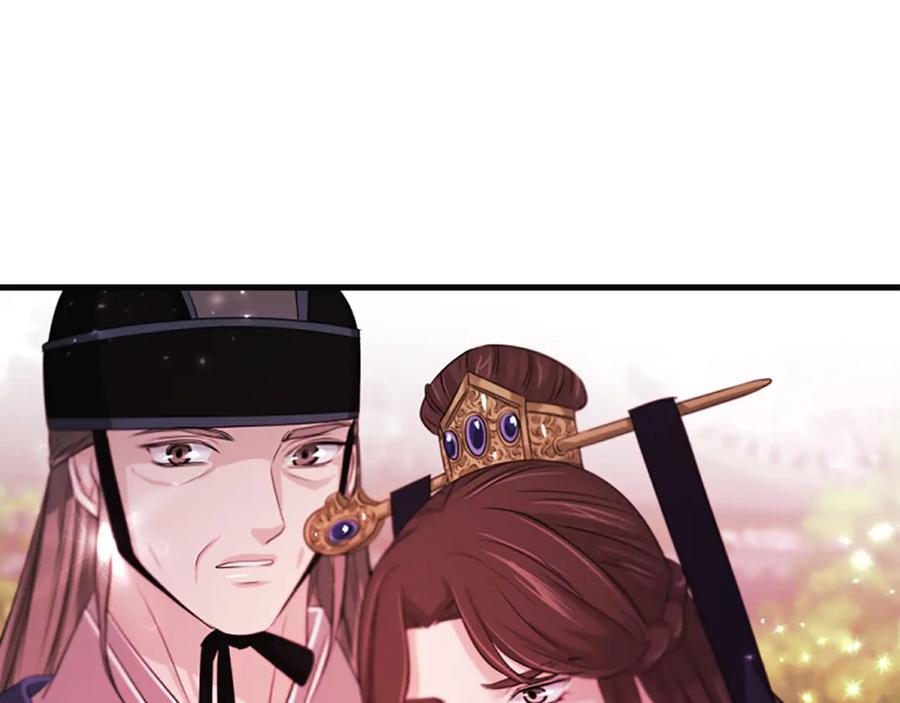 《凤凰血》第83话 牺牲 第131页