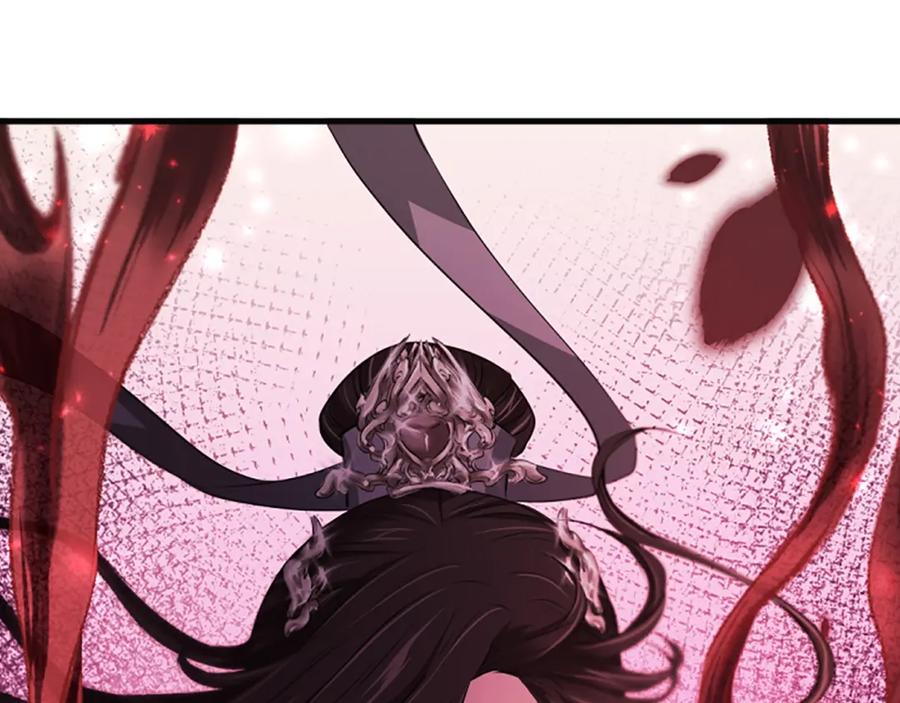 《凤凰血》第83话 牺牲 第16页