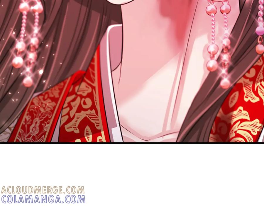 《凤凰血》第83话 牺牲 第89页