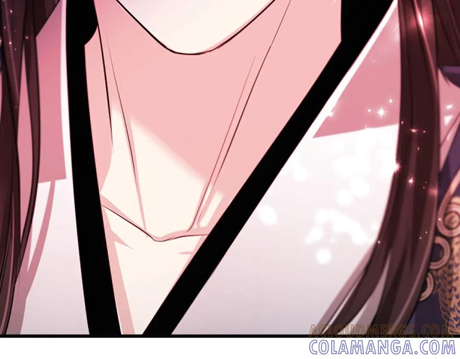 《凤凰血》第83话 牺牲 第85页