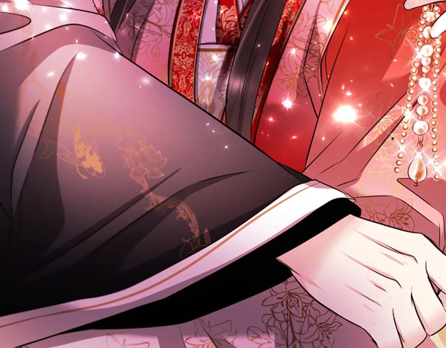 《凤凰血》第83话 牺牲 第151页