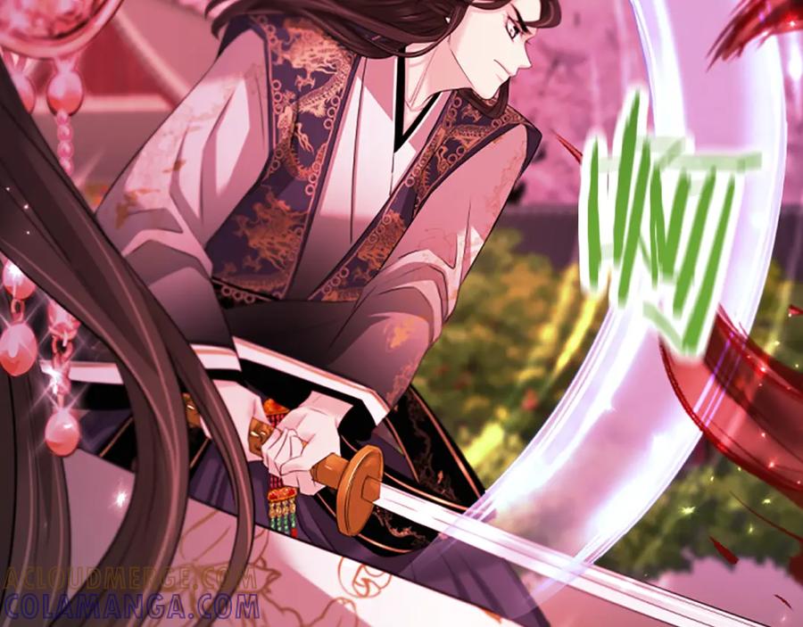 《凤凰血》第83话 牺牲 第33页