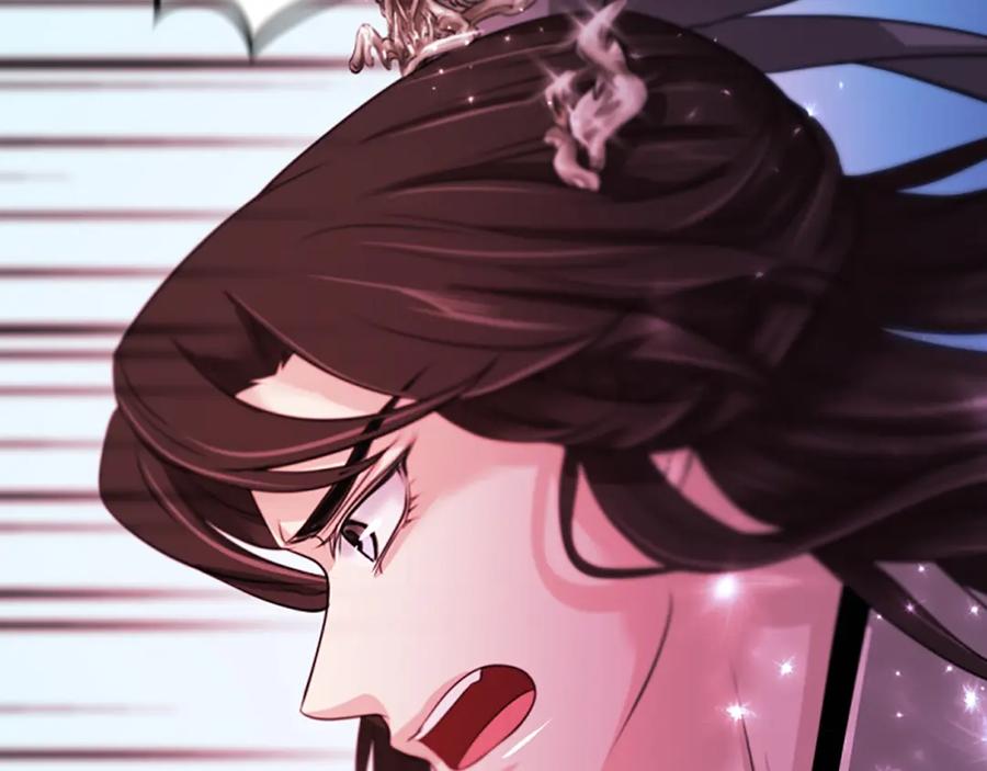 《凤凰血》第83话 牺牲 第68页