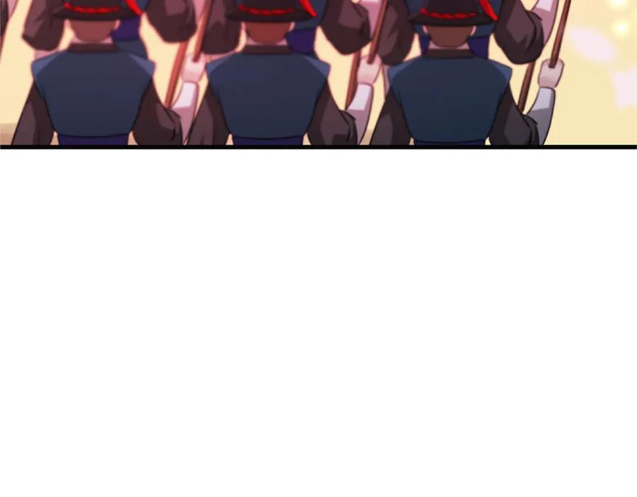 《凤凰血》第83话 牺牲 第158页