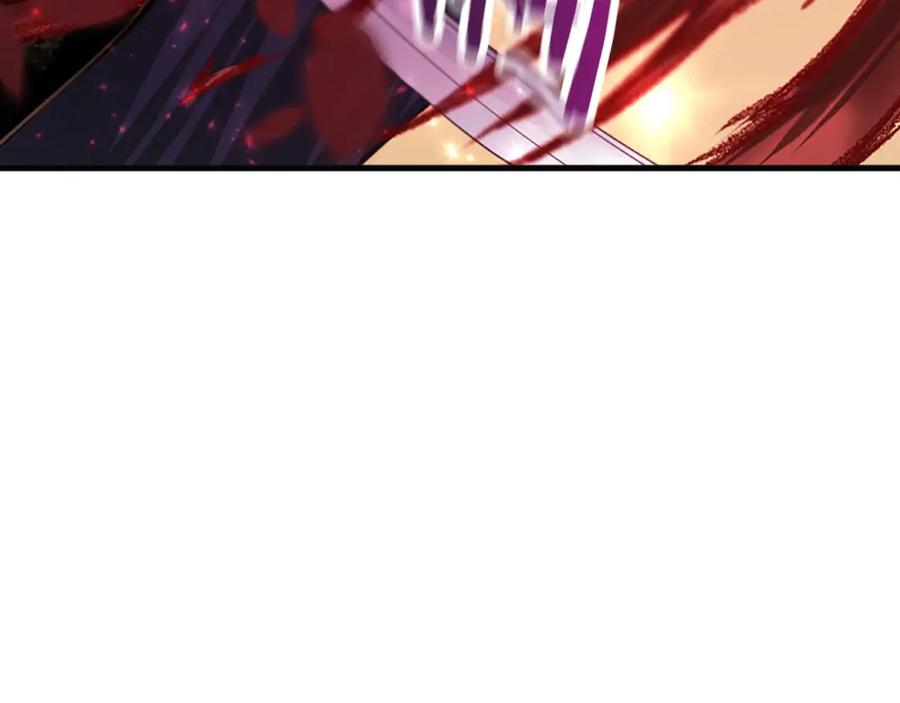 《凤凰血》第83话 牺牲 第15页
