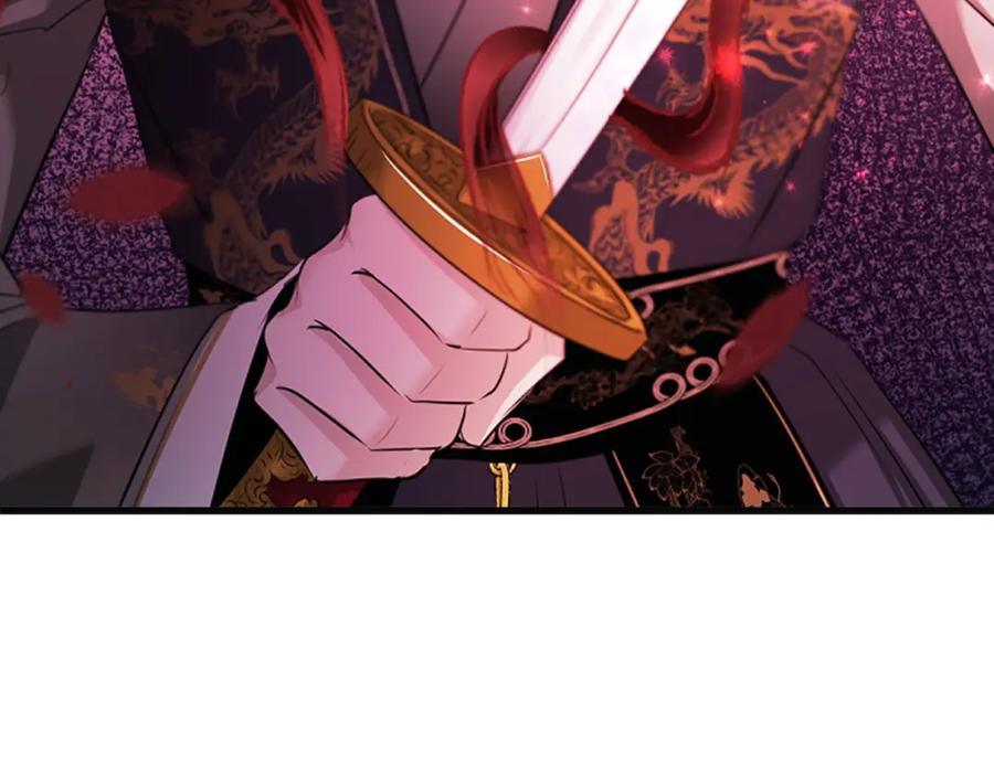 《凤凰血》第83话 牺牲 第18页