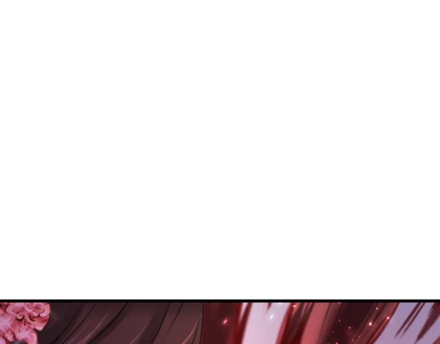 《凤凰血》第83话 牺牲 第31页