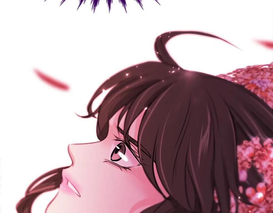 《凤凰血》第83话 牺牲 第118页