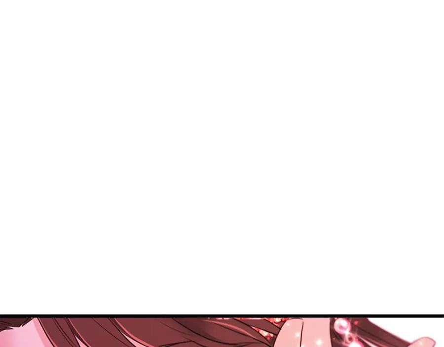 《凤凰血》第83话 牺牲 第70页