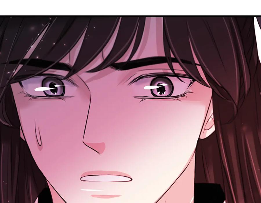 《凤凰血》第83话 牺牲 第84页
