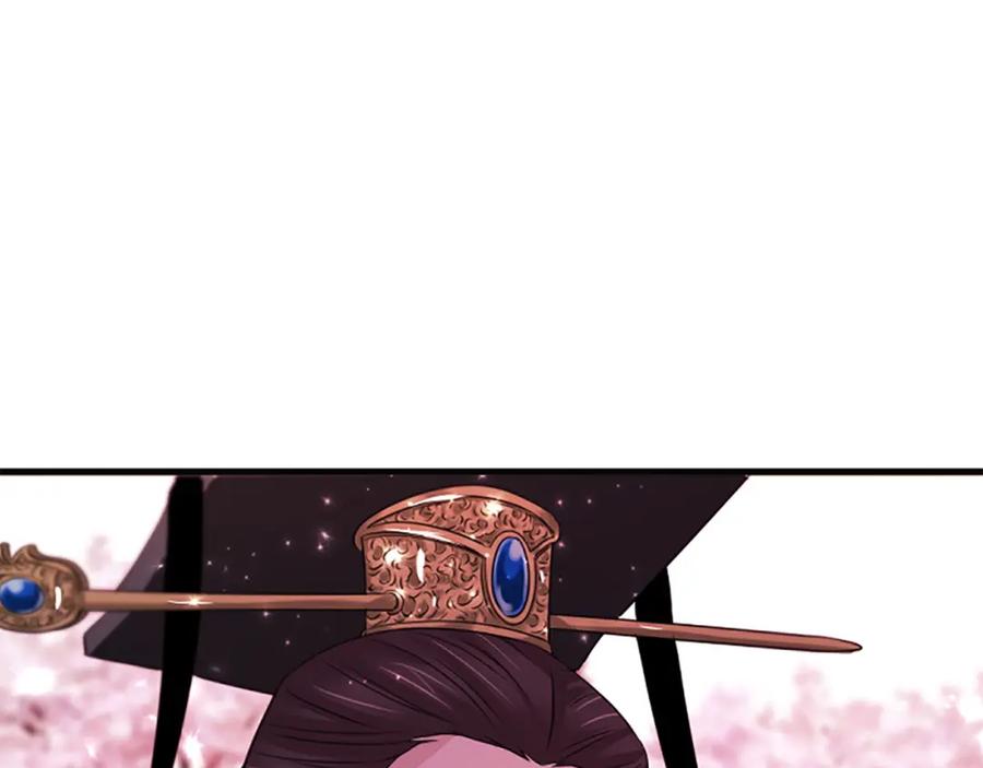 《凤凰血》第83话 牺牲 第128页