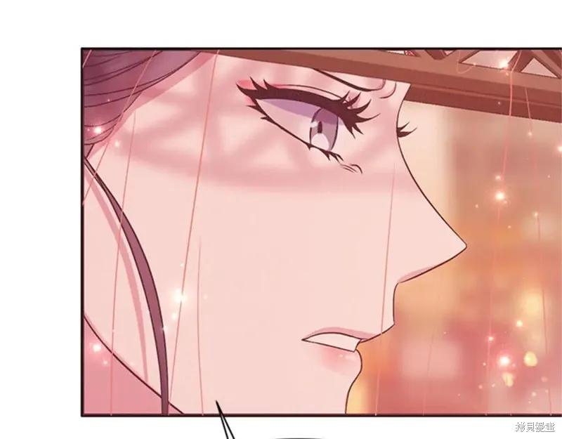 《异世界的野蛮皇后》第83话 第35页