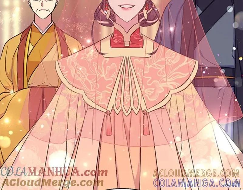 《异世界的野蛮皇后》第83话 第91页
