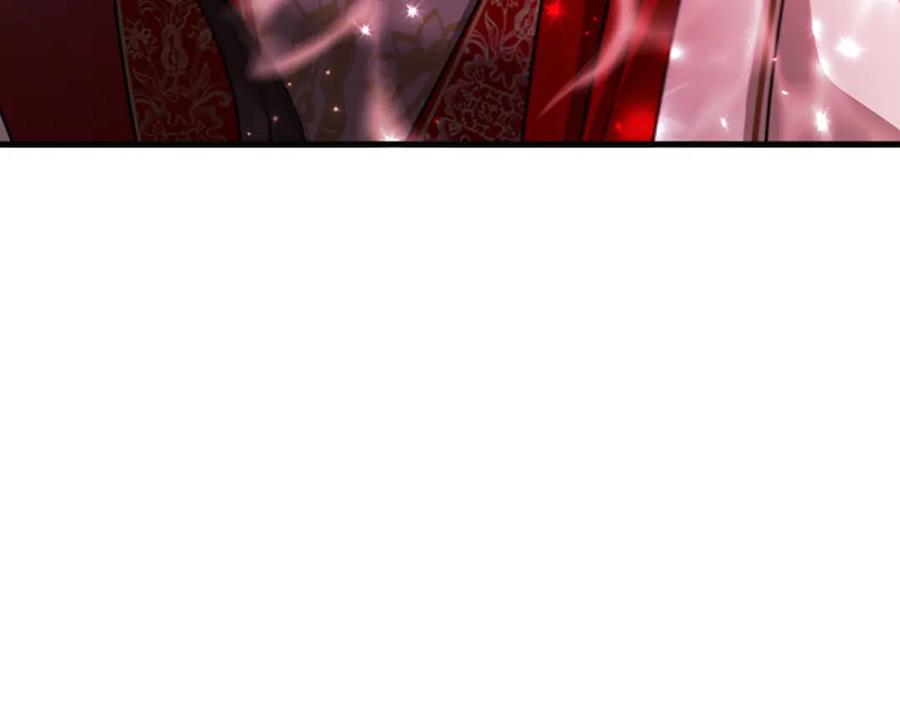 《凤凰血》第83话 牺牲 第47页