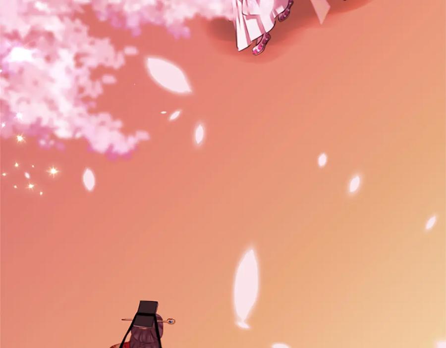 《凤凰血》第83话 牺牲 第155页