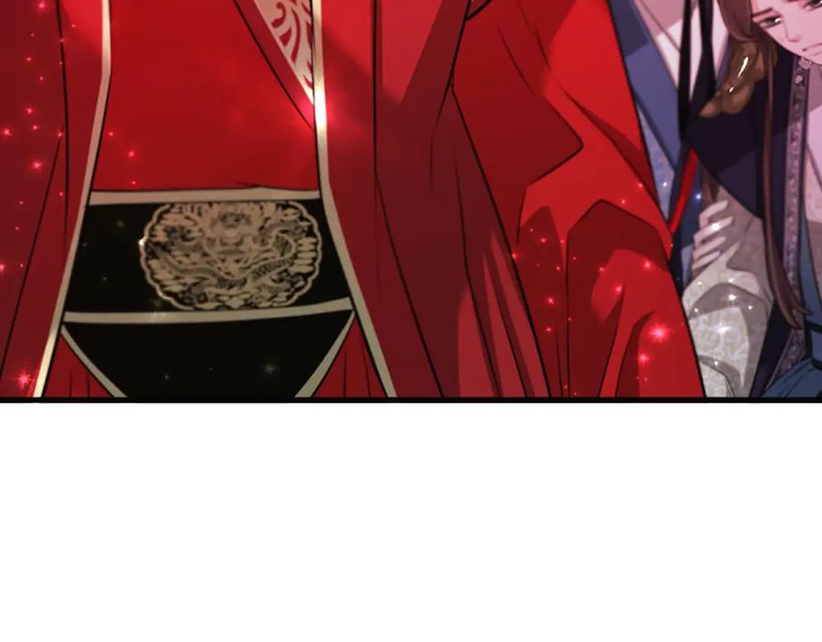 《凤凰血》第83话 牺牲 第55页