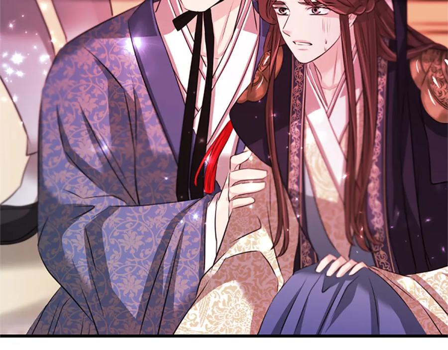 《凤凰血》第83话 牺牲 第167页