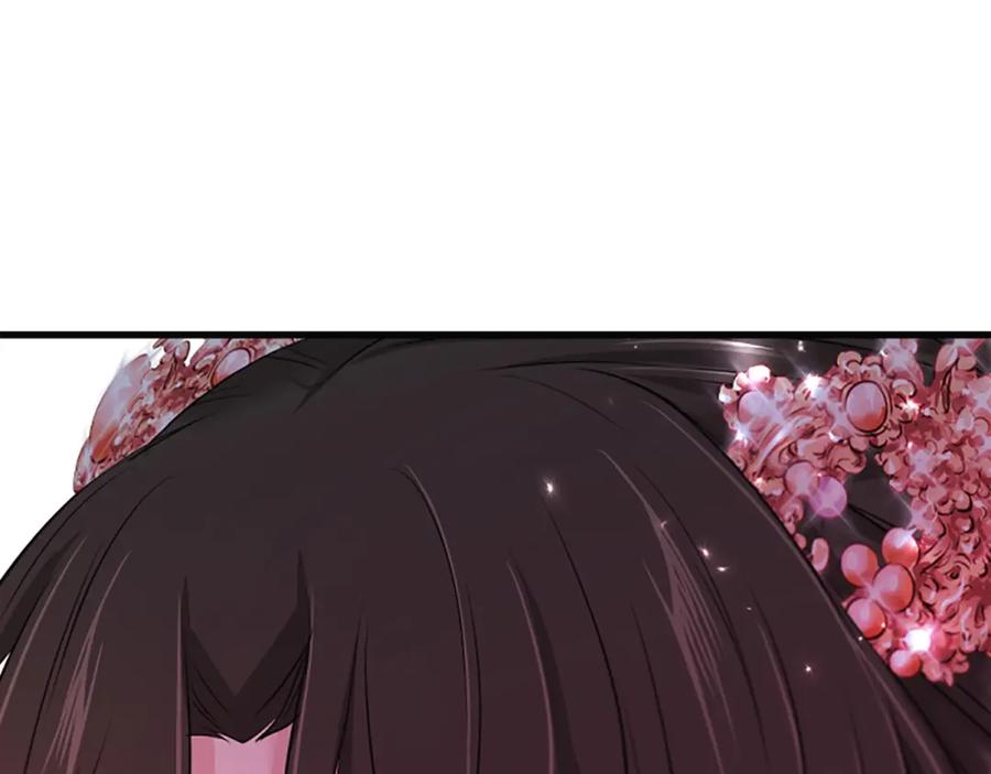 《凤凰血》第83话 牺牲 第87页