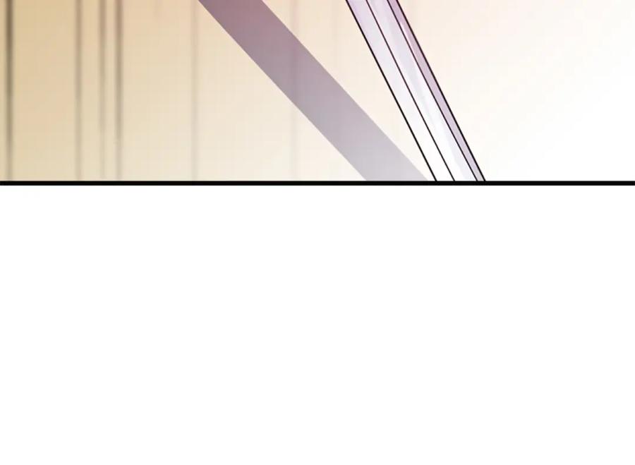 《凤凰血》第83话 牺牲 第138页