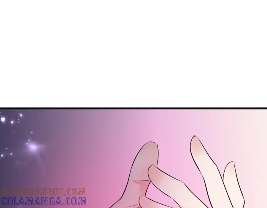 《凤凰血》第83话 牺牲 第65页