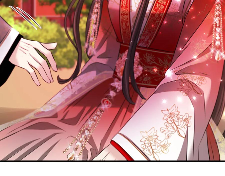 《凤凰血》第83话 牺牲 第147页