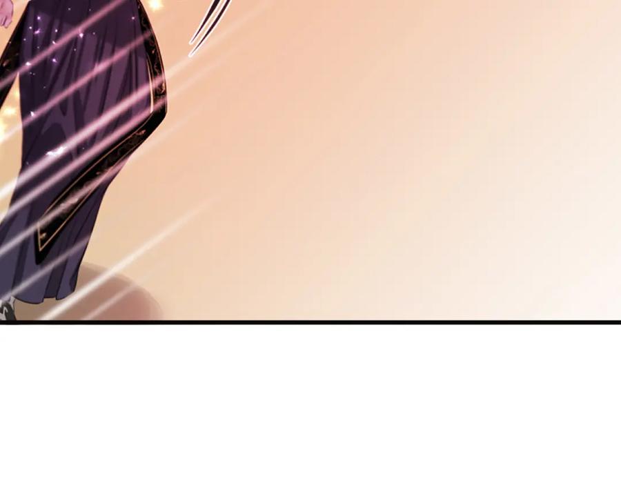 《凤凰血》第83话 牺牲 第144页