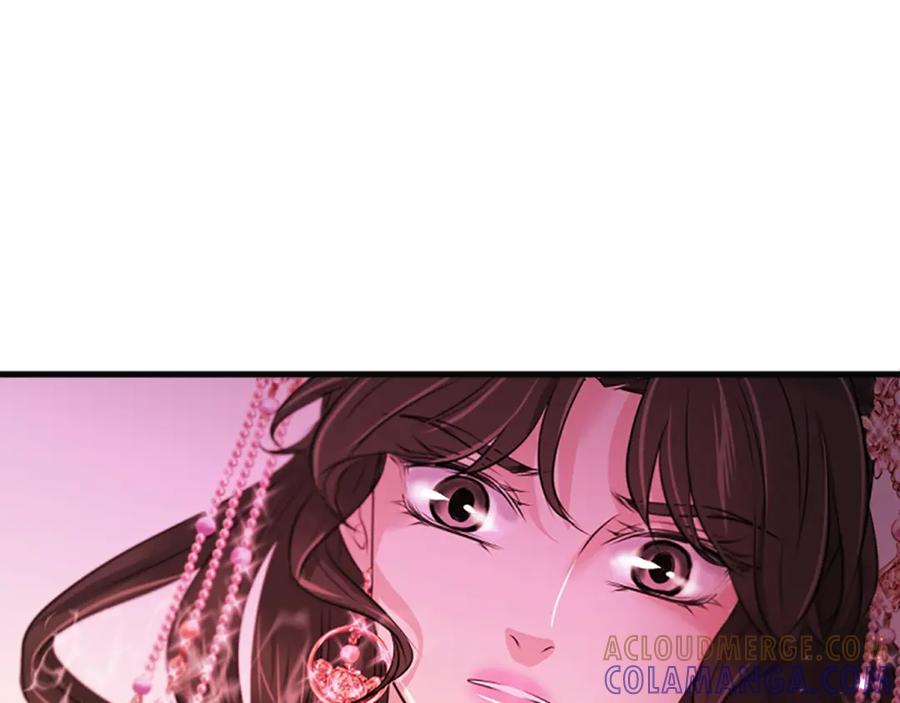 《凤凰血》第83话 牺牲 第45页