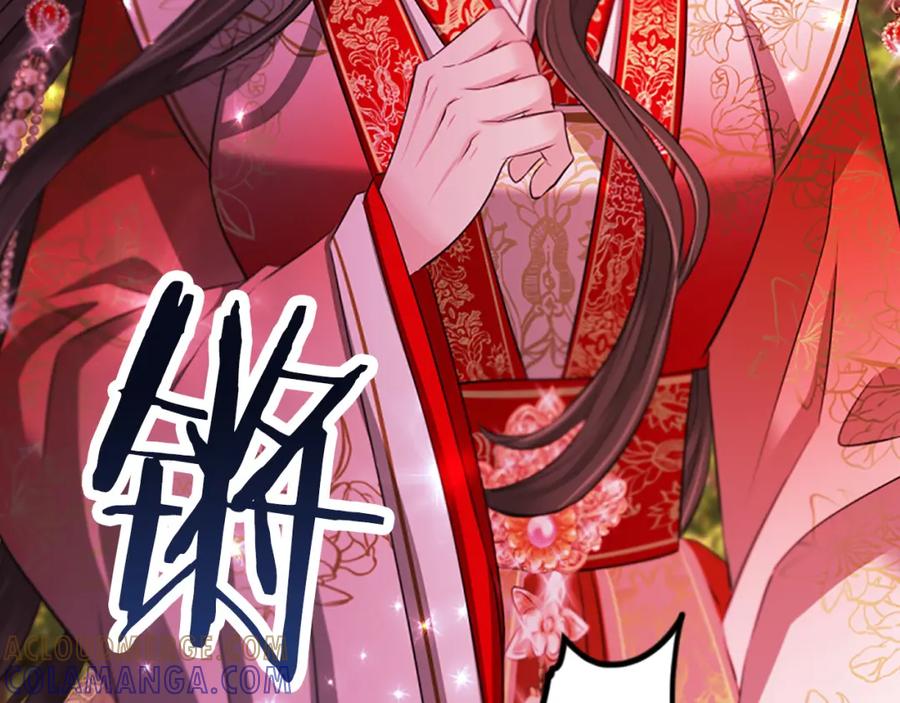 《凤凰血》第83话 牺牲 第29页