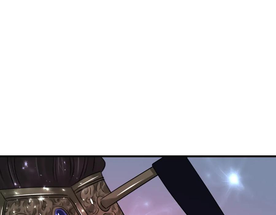 《凤凰血》第83话 牺牲 第56页