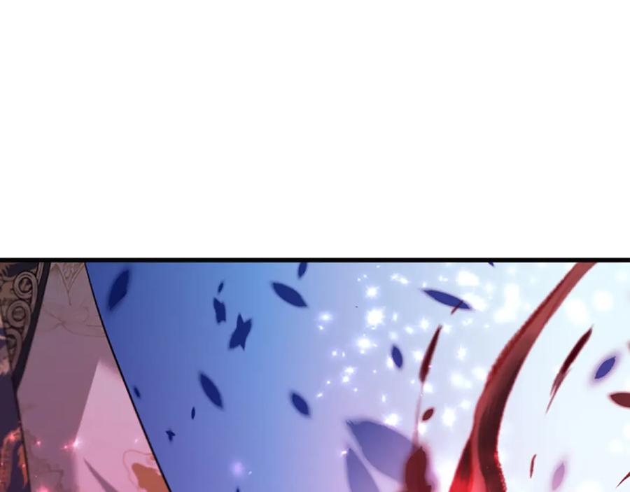 《凤凰血》第83话 牺牲 第20页