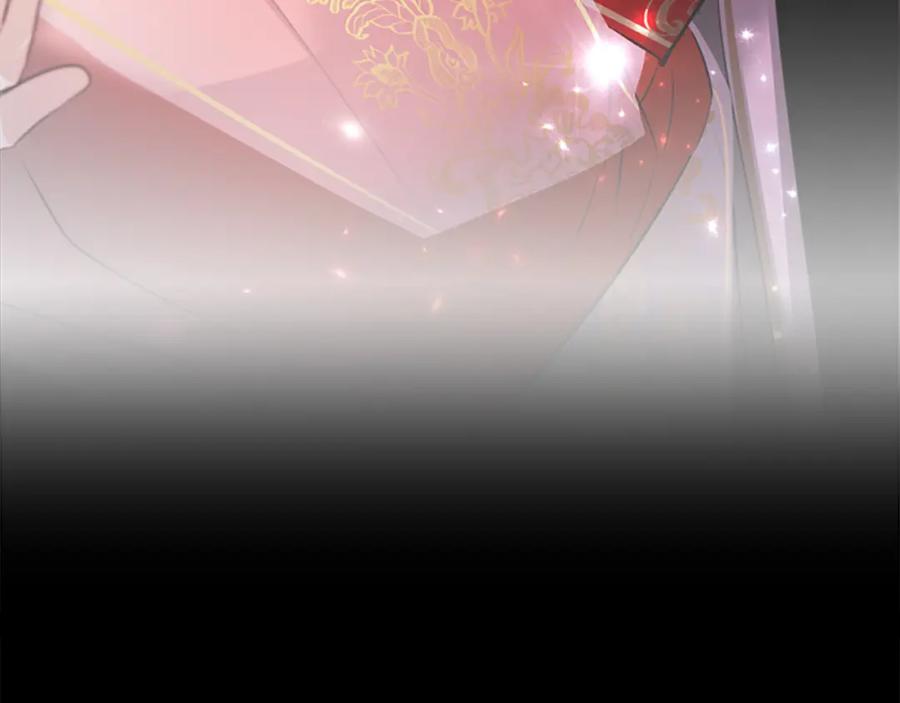 《凤凰血》第83话 牺牲 第180页