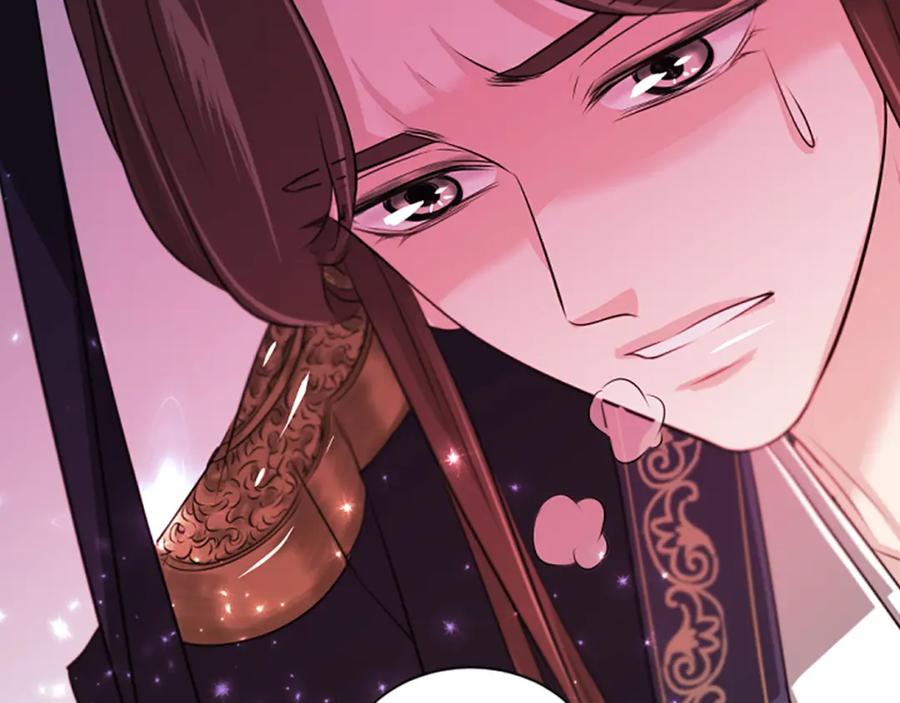 《凤凰血》第83话 牺牲 第58页