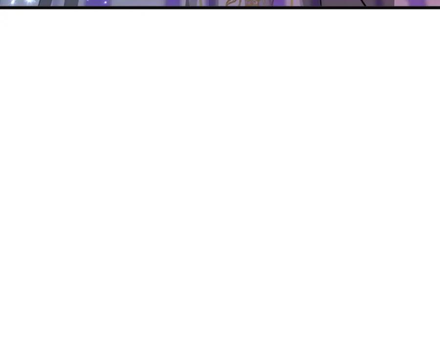 《凤凰血》第83话 牺牲 第83页