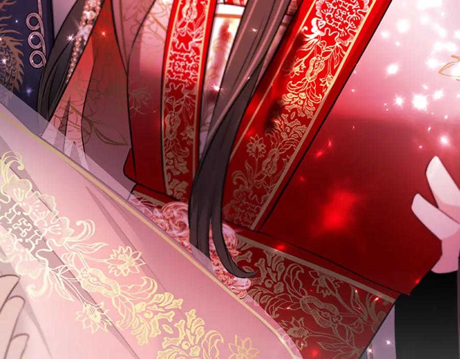 《凤凰血》第83话 牺牲 第179页