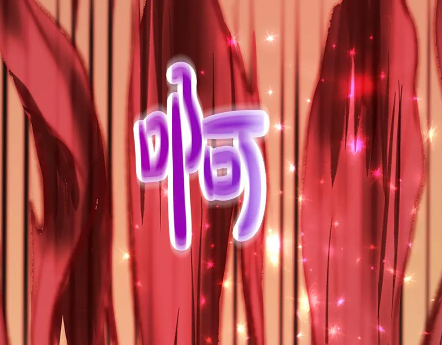 《凤凰血》第83话 牺牲 第108页