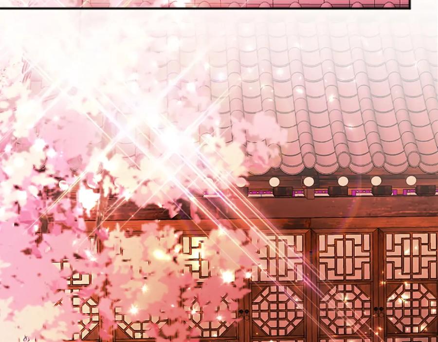 《凤凰血》第84话 出宫 第140页