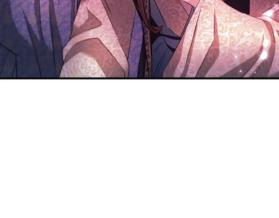 《凤凰血》第84话 出宫 第66页
