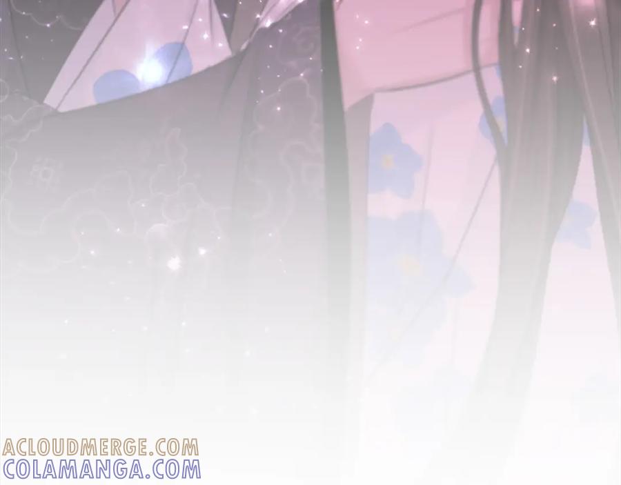 《凤凰血》第84话 出宫 第193页
