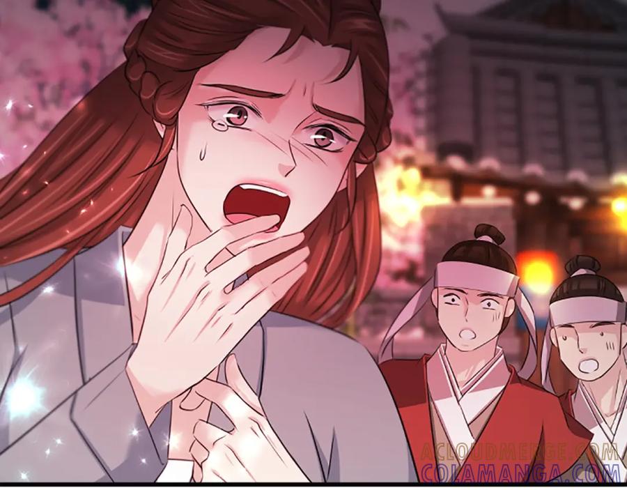《凤凰血》第84话 出宫 第117页