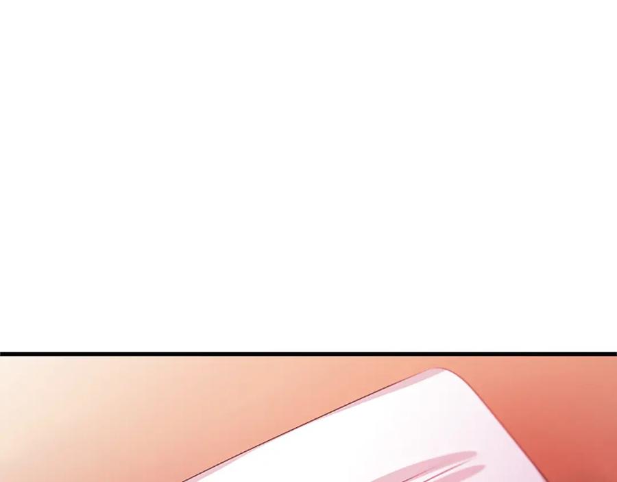 《凤凰血》第84话 出宫 第142页