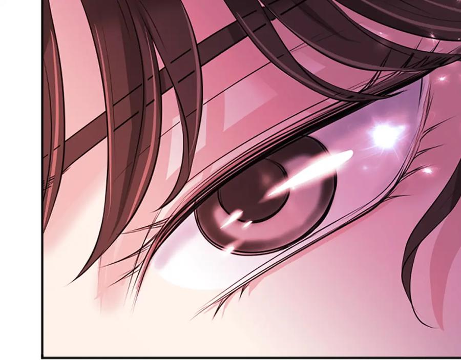 《凤凰血》第84话 出宫 第148页