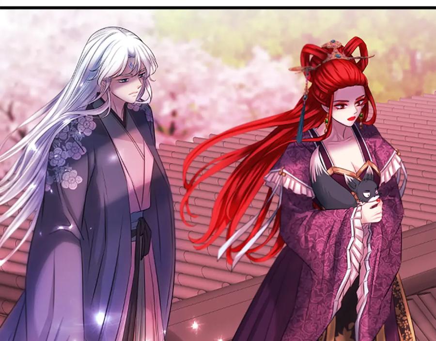 《凤凰血》第84话 出宫 第102页