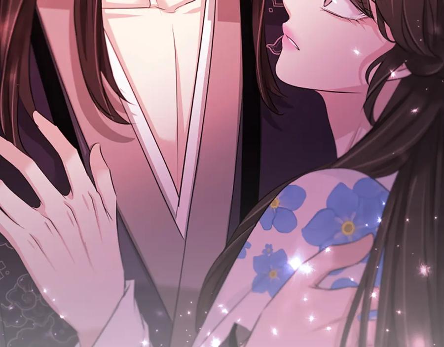 《凤凰血》第84话 出宫 第192页