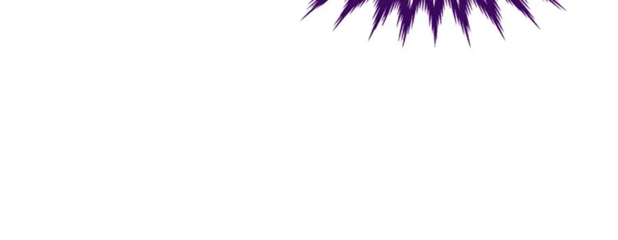 《凤凰血》第84话 出宫 第132页