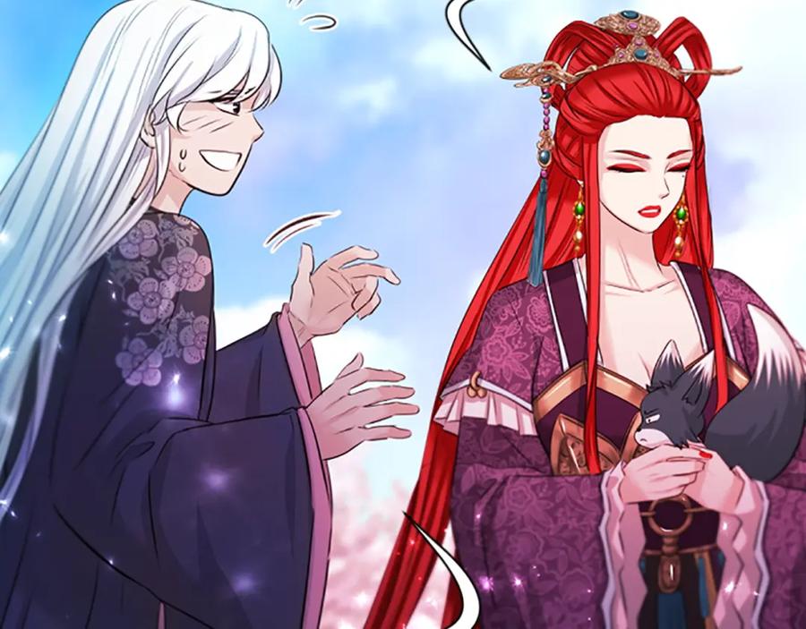 《凤凰血》第84话 出宫 第50页