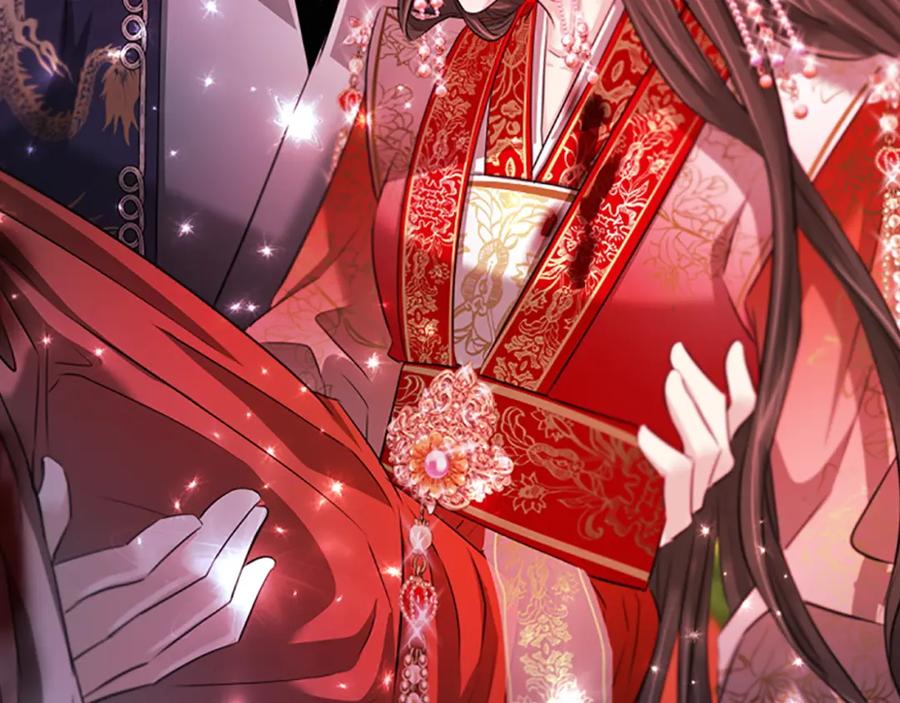 《凤凰血》第84话 出宫 第7页