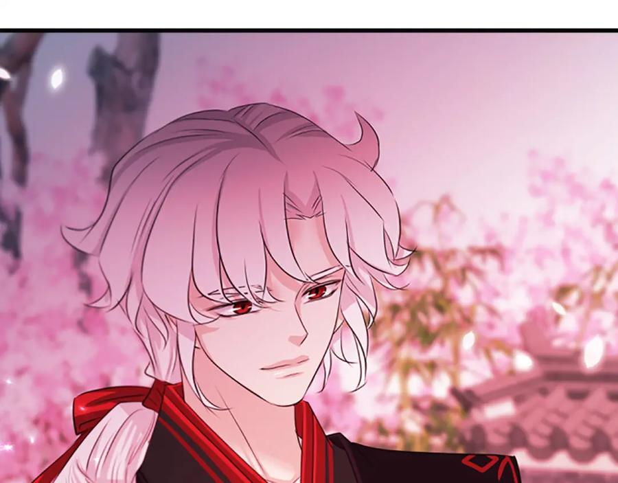 《凤凰血》第84话 出宫 第127页